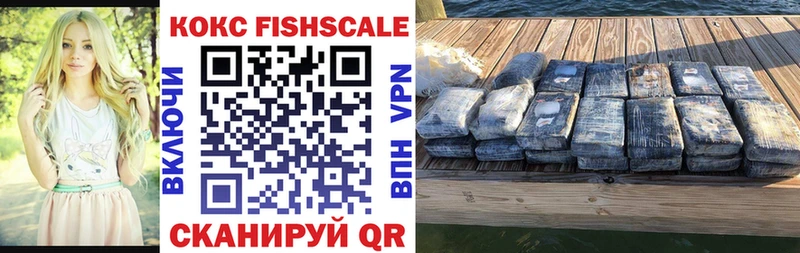 наркошоп  блэк спрут ссылка  Cocaine VHQ  Разумное 