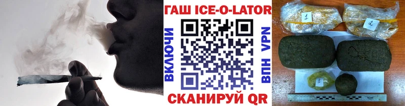 ГАШИШ убойный  Разумное 