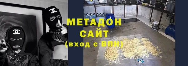 кокаин премиум Алзамай