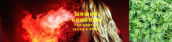 кокаин премиум Алзамай
