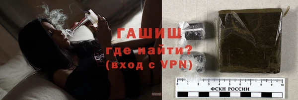 соль ск Нея