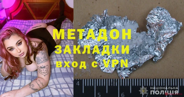 кокаин премиум Алзамай