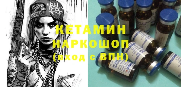 бошки Артём