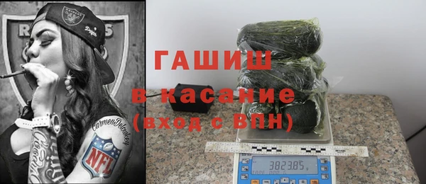 МДМА Алексеевка