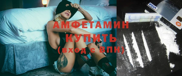кокаин премиум Алзамай