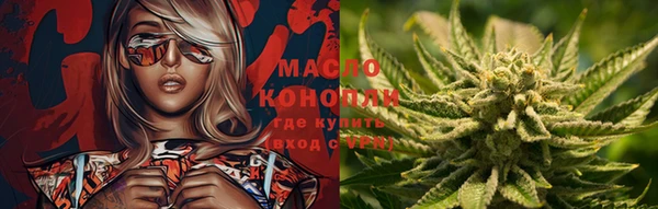 МДМА Алексеевка